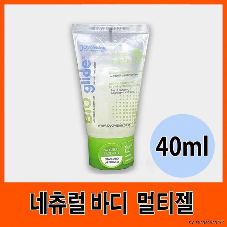 KNB코스메틱 바이오 글라이드 바디 마사지 멀티젤 40ml