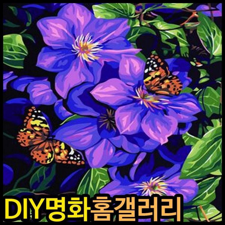 아이윙스 피포페인팅 B63 꽃과 나비 DIY명화그리기 DIY그림그리기