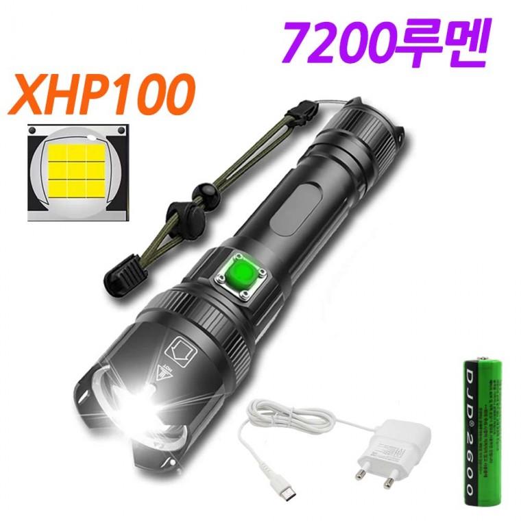 XHP100칩 7200루멘 LED 충전식 줌 랜턴 손전등 후레쉬 P99 C아0