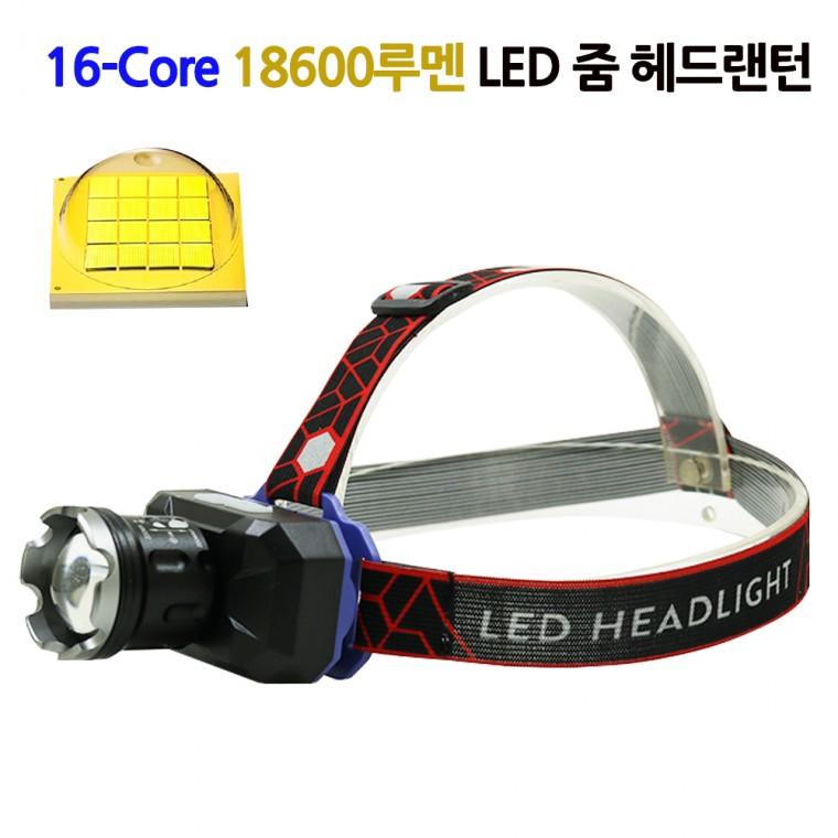 XHP160 LED 충전식 줌 해루질 낚시 등산 헤드램프 랜턴 헤드랜턴 P705 아X