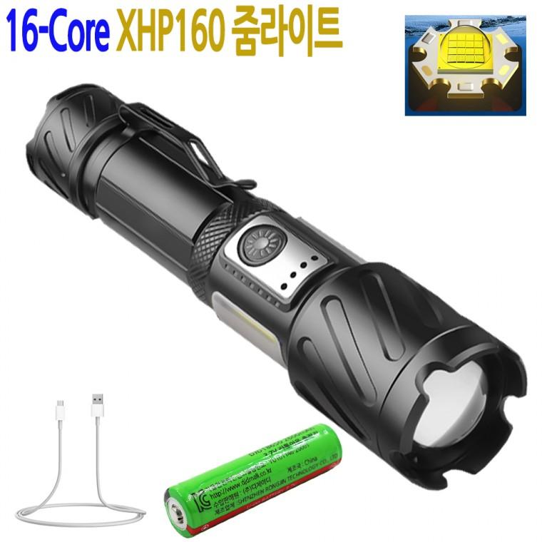 XHP160칩 LED 충전식 줌 라이트 랜턴 손전등 후레쉬 COB 캠핑 작업등 랜턴 P3690아X