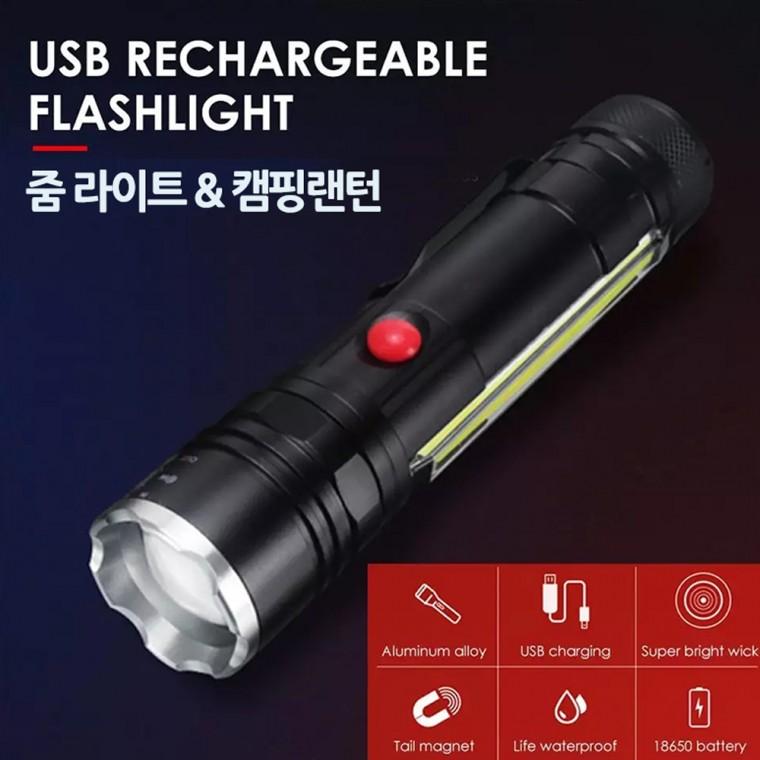 LED COB 캠핑 랜턴 작업등 후레쉬 손전등 T626 아X