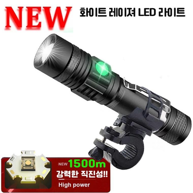 레이져칩 LED 충전식 자전거 줌 전조등 랜턴 안전등 자전거라이트 DJD518W