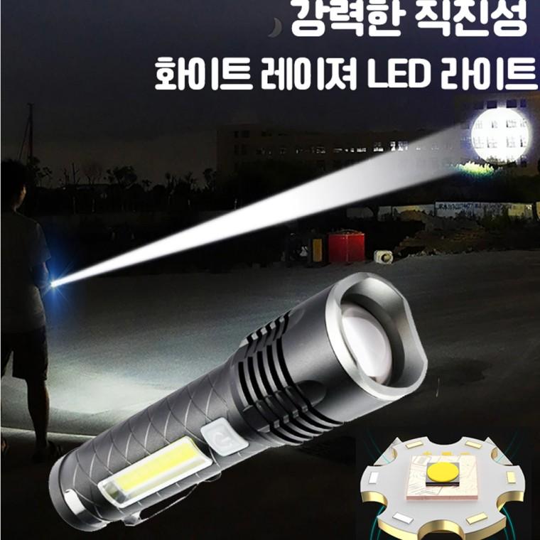 62710Lux의 강력한 밝기 LED 충전식 줌 서치 라이트 손전등 랜턴 후레쉬 DJDP20