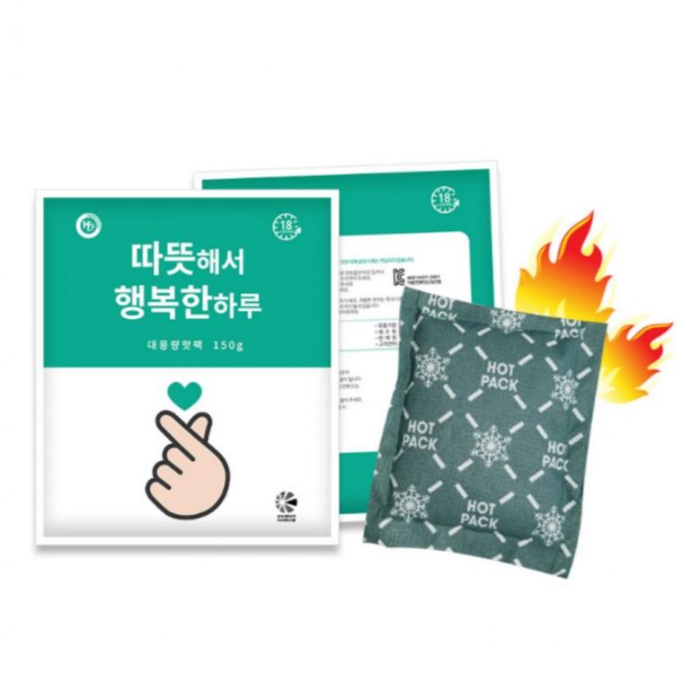 따뜻한 핫팩 30개 대용량 18시간 150g 손난로 국산