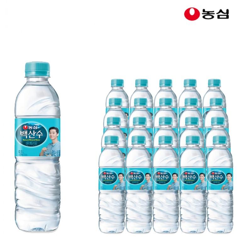 농심 백산수 천지차이 500ml x 20개 생수 유라벨 야외활동 미네랄워터 용천수 백두산 화산암반