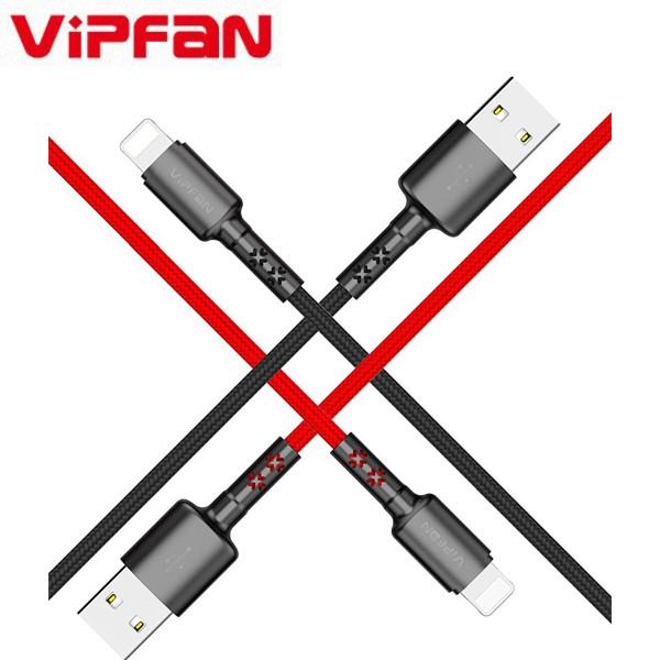 S2B VIPFAN X2 아이폰 i8핀 퀵 2.4A 출력지원 고속충전 케이블 120cm