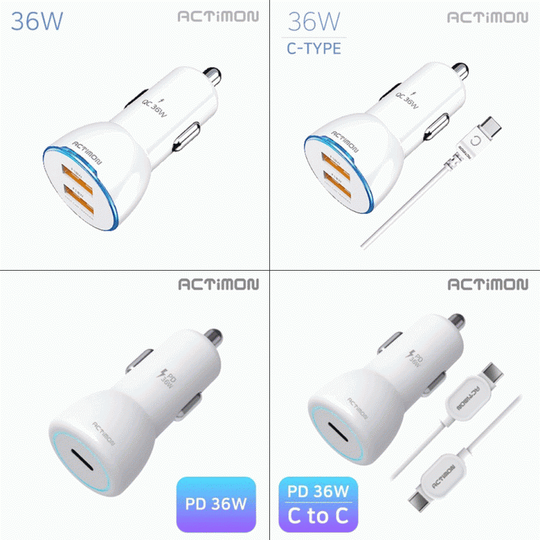 [후니케이스] 엑티몬 드리온 차량용 충전기 모음 -사업자전용-