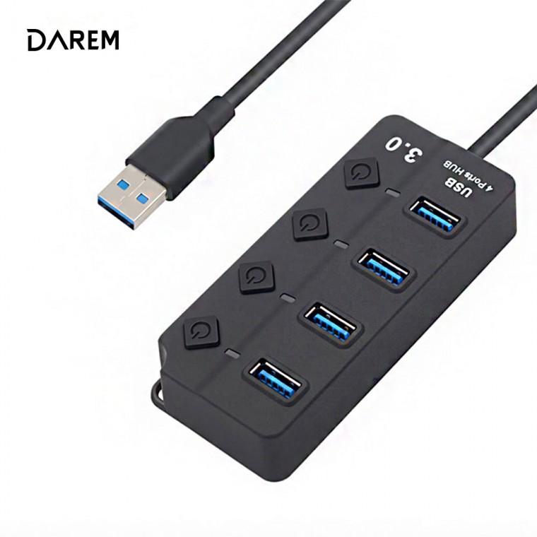 다름 멀티확장 USB 3.0 개별전원 4포트 / 멀티 허브