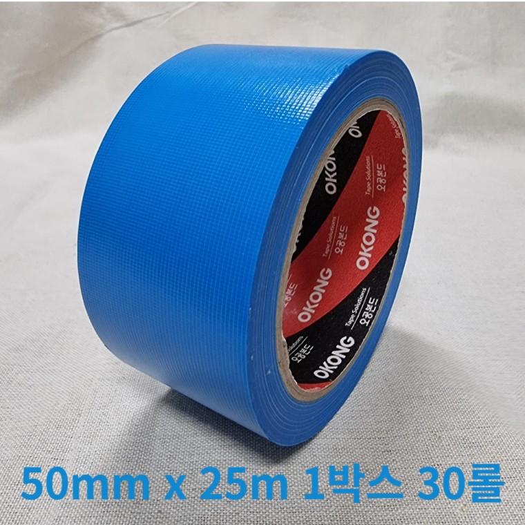 블루 끈적임없는 양생 건축용 임시고정 테이프 50mm X 25m 1박스 30롤 이사포장 국내산