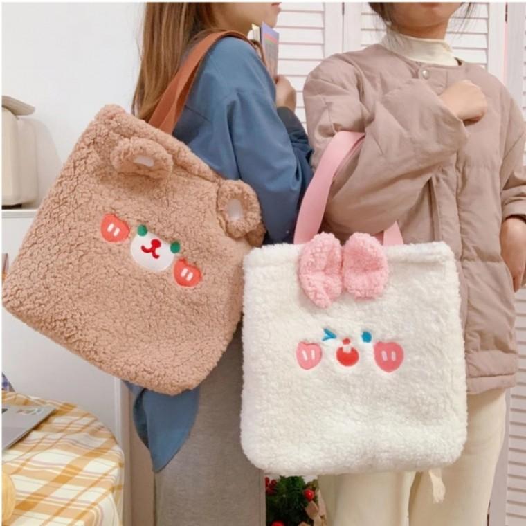  새롬샵  뽀글이 곰돌이 에코백/숄더백