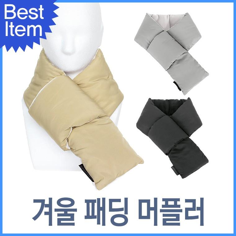 블루캣츠 스포르조레오 패딩머플러 남녀공용 겨울 방한 목도리
