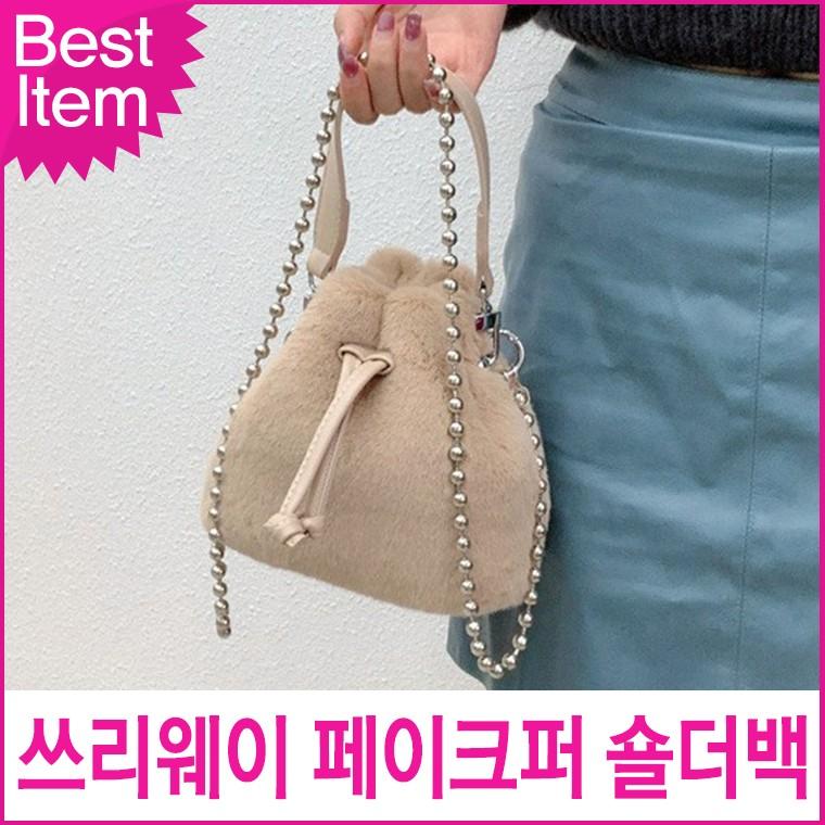 블루캣츠 미콘 22907 여성 미니 쓰리웨이 페이크퍼 숄더백