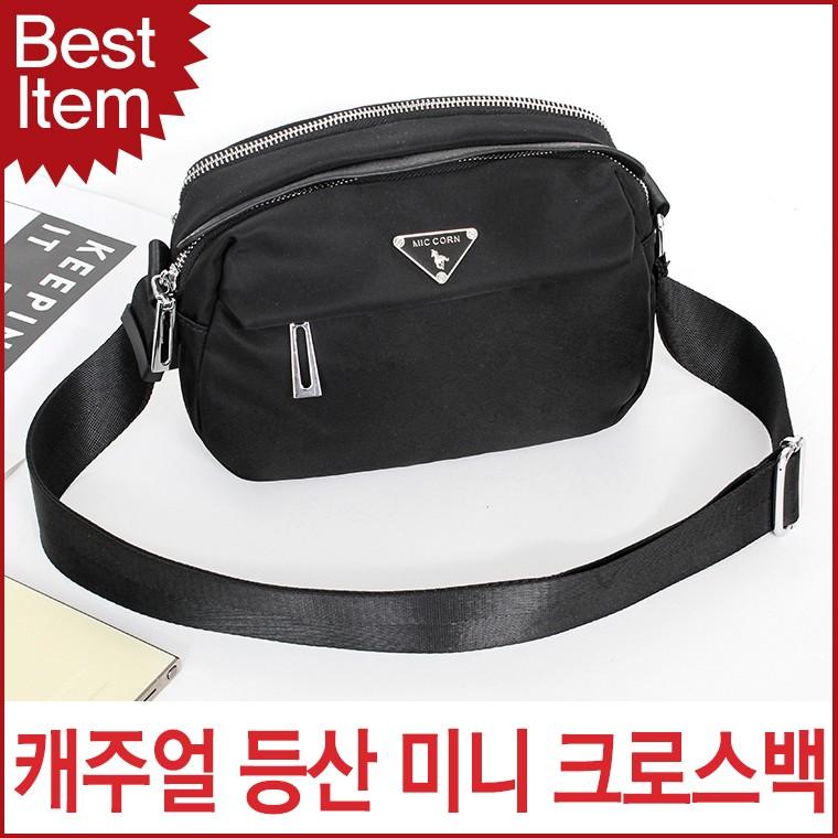 블루캣츠 6863 미콘 소가죽 생활방수 남녀공용 심플 크로스백