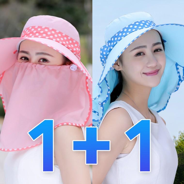 1+1 여성 썬캡 모자 여름 얼굴 햇빛가리개 마스크
