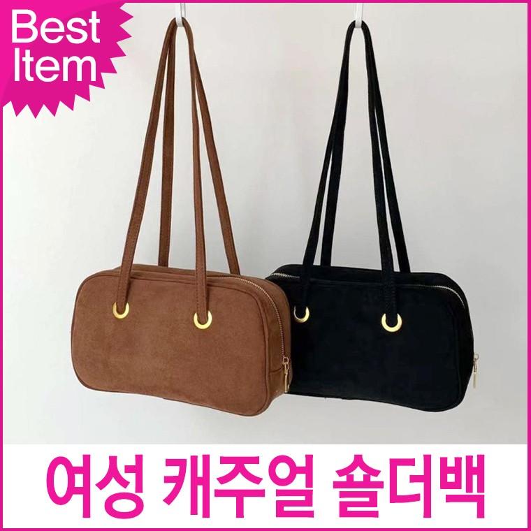 블루캣츠 미콘 22959 여성 데일리 캐주얼 핸드백 숄더백