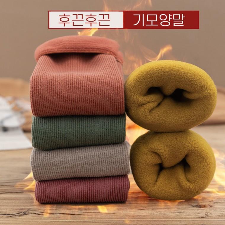 [위드기프트] 후끈후끈 발열골지 기모양말9개세트
