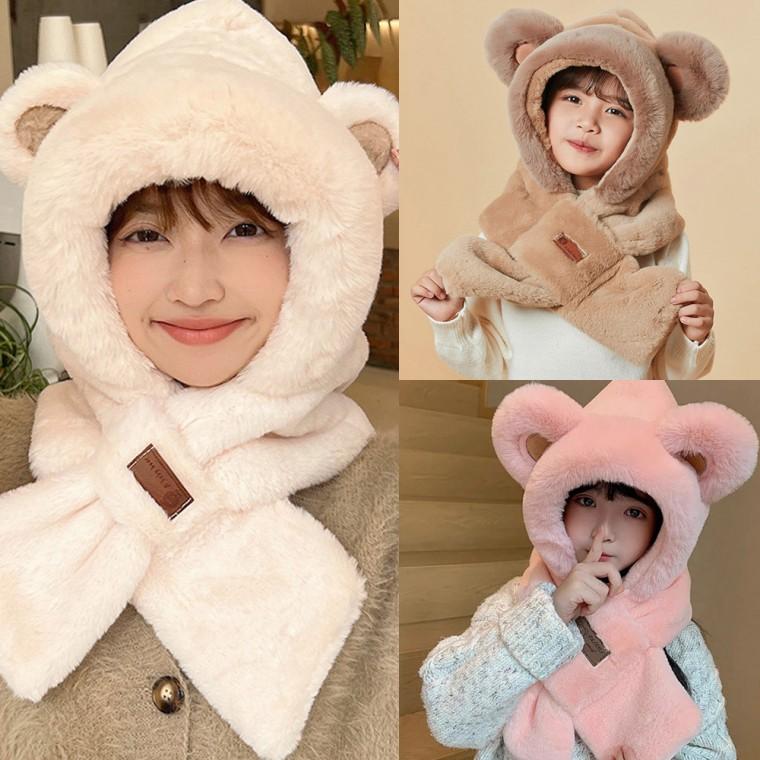 [엠에스] MS23022 러블리 곰 모자목도리/일체형/후드모자/넥워머/귀도리/올인원/곰돌이 목도리