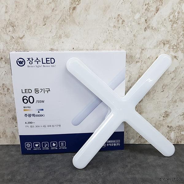 (ABM도매콜) 장수 십자등기구 60w Led등 (전면발광)