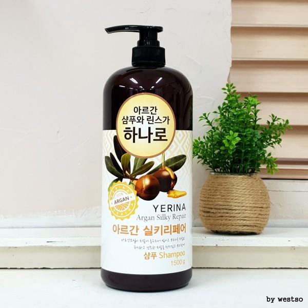 (ABM도매콜) 아르간 하나로 샴푸1500g