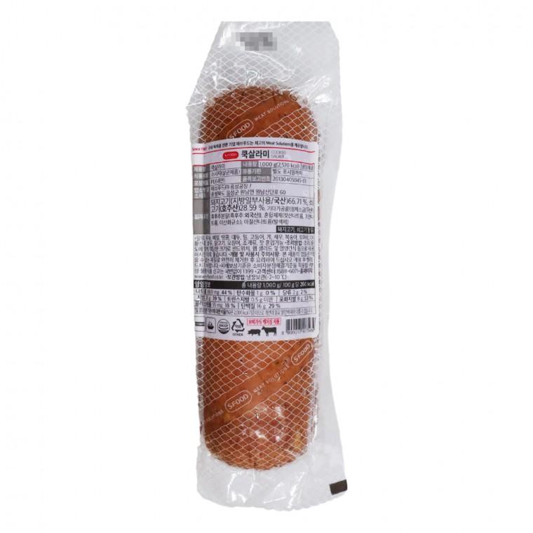 SFOOD 쿡살라미 소시지 햄 냉장 1kg