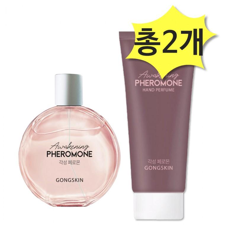 공스킨 각성페로몬향수100 각성페로몬핸드퍼퓸100ml x 각1개(총2개)