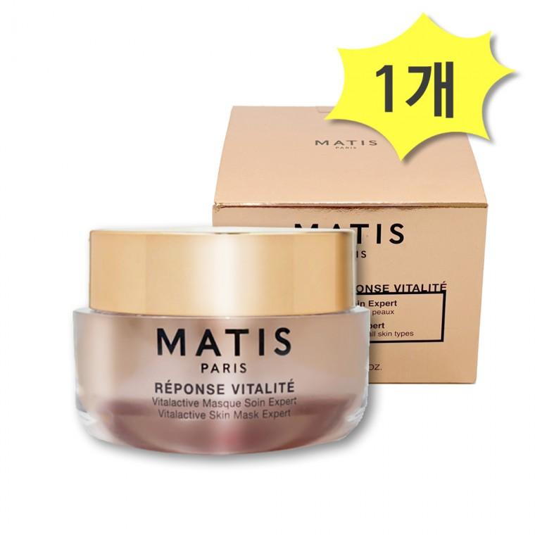마티스 비타랙티브 스킨 마스크 엑스퍼트 30g x 1개 고함량 순수비타민C 미백 화사한민낯