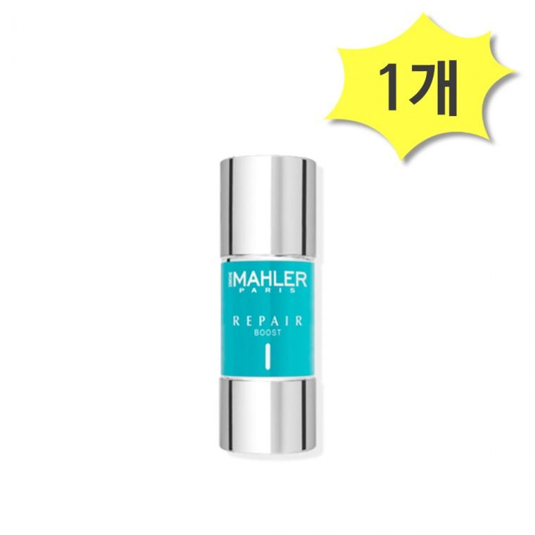 시몬말레 리페어 부스터 15ml x 1개 수분 재생부스터 피부관리샵 에스테틱
