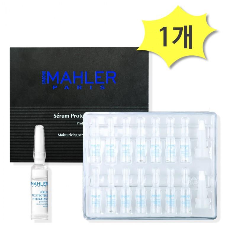 시몬말레 이드라땅 앰플 14ml x 1개 보습케어 퓨코서트 피부관리샵 에스테틱