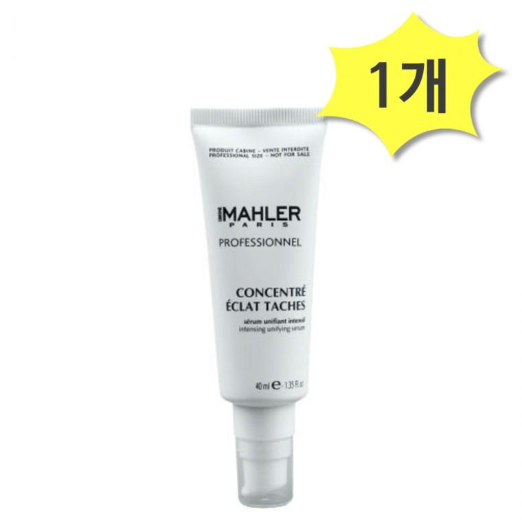 시몬말레 꽁쌍뜨레 에끌라 태쉬 40ml x 1개 색소침착억제 미백 에스테틱