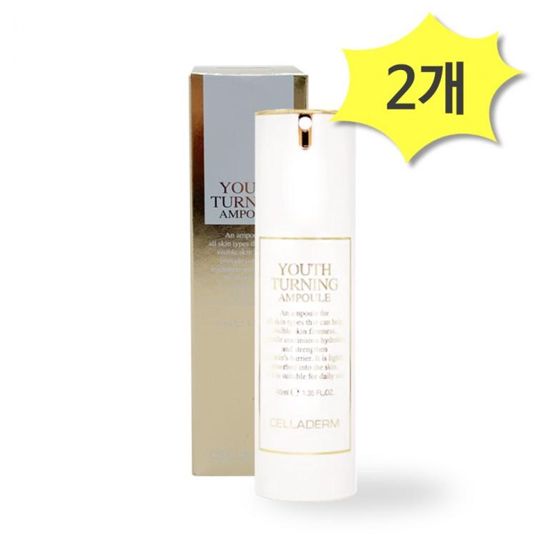셀라덤 유스 터닝 앰플 40ml x 2개 안티에이징 피부장벽강화