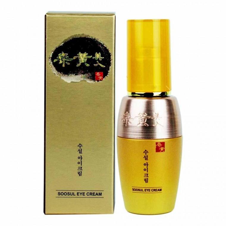 상황미인 수설 아이크림 30ml