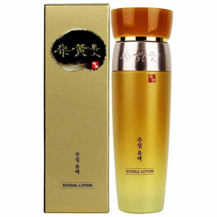 상황미인 수설 유액 로션130ml