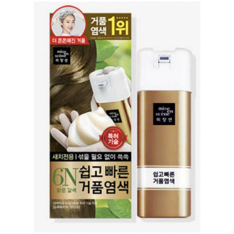 쉽고빠른 거품염색약 새치전용 밝은갈색