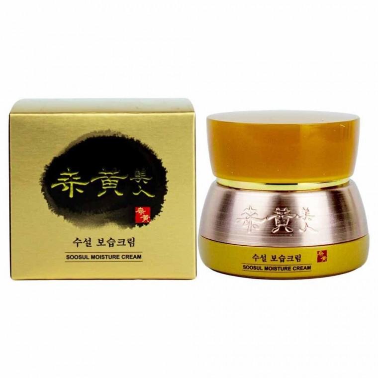 상황미인 수설 보습크림 50ml