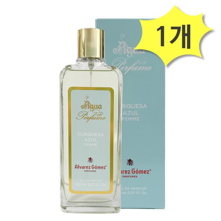 알바레즈고메즈 아구아 드 퍼퓸 토르퀘사 아줄 150ml x 1개 고급스러운향 스페인향수