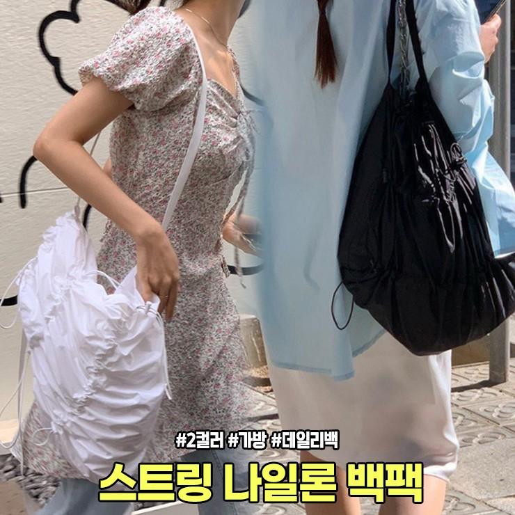 하이뷰 2558 에어리 스트링 나일론 백팩 숄더백 캐주얼 주름 셔링 복조리 보부상 여행 보조 방수 가방