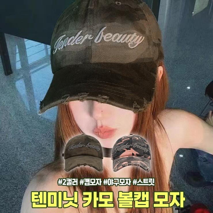 하이뷰 2516 텐미닛 카모 볼캡 모자 캡모자 야구모자 y2k 스트릿 캐주얼 빈티지 자수 데일리룩 남여공용