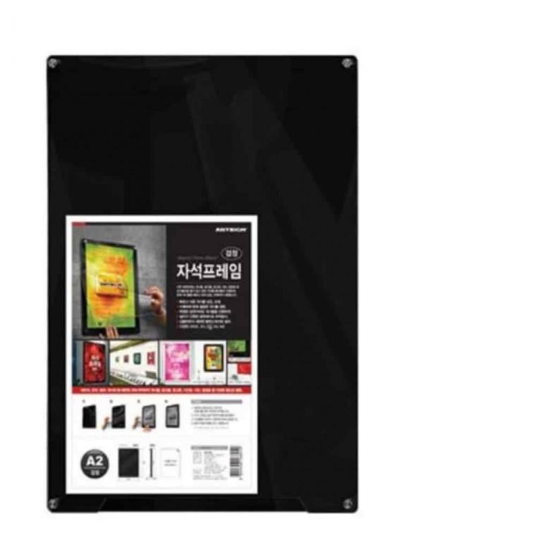 벽면게시판 A2프레임 사무실게시판 자석액자 A2 대형