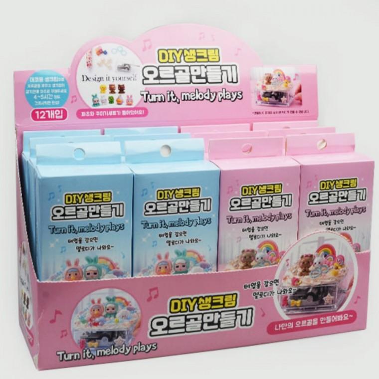 플유 diy 생크림 오르골 만들기 한박스 12개입