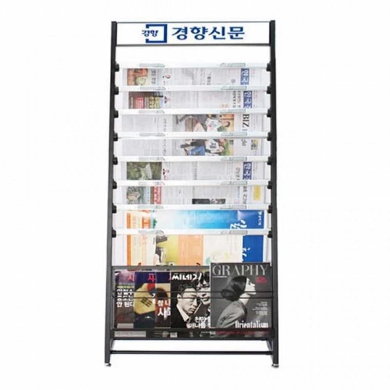 카다로그 스탠드 8단 카탈로그거치대 카달로그스탠드 리플렛꽂이