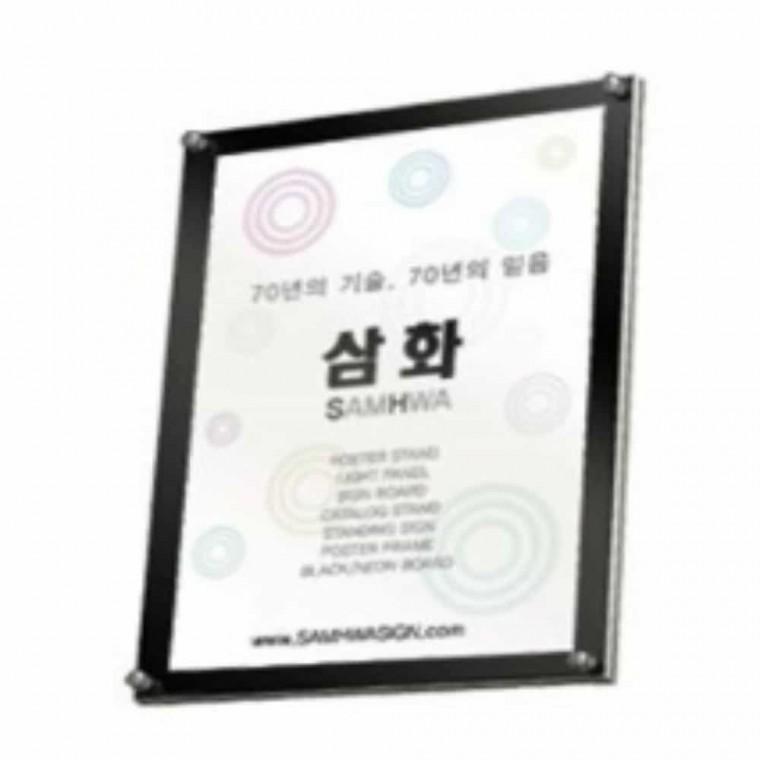 자석부착식 A1용 액자 벽메뉴판 네일샵메뉴판 미용실메뉴판
