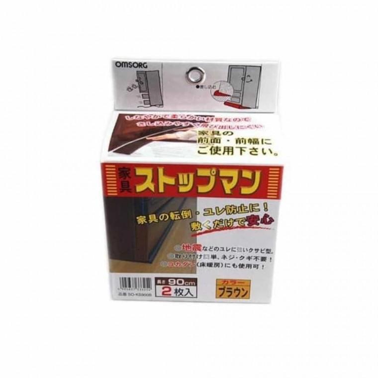 가구쏠림방지턱 2매입 가구받침대 옷장받침대 가구균형받침대