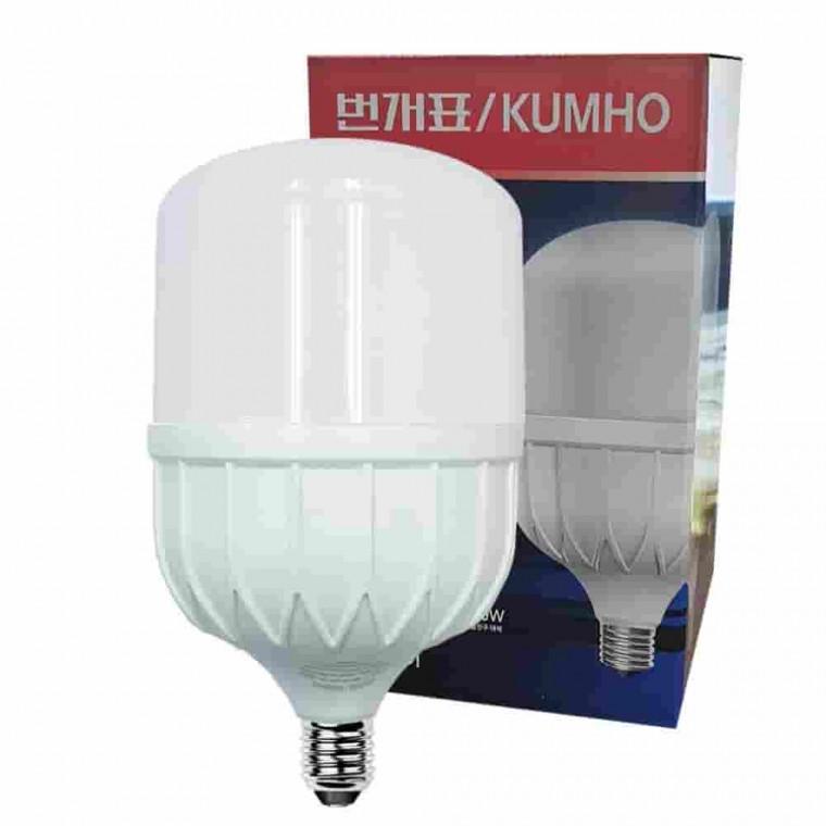 50W 고와트 LED 파워램프 공장LED등 LED공장조명 공장등LED 공장등 공장LED