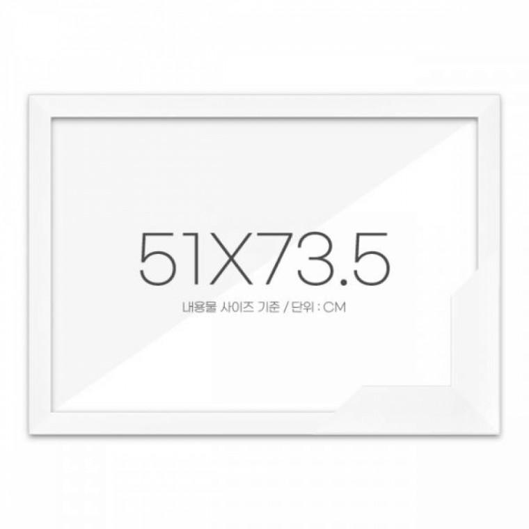 퍼즐액자 51x73.5 고급형 슬림 우드 화이트