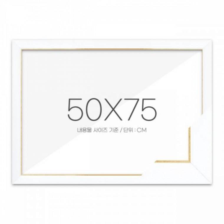 퍼즐액자 50x75 고급형 슬림 엣지화이트