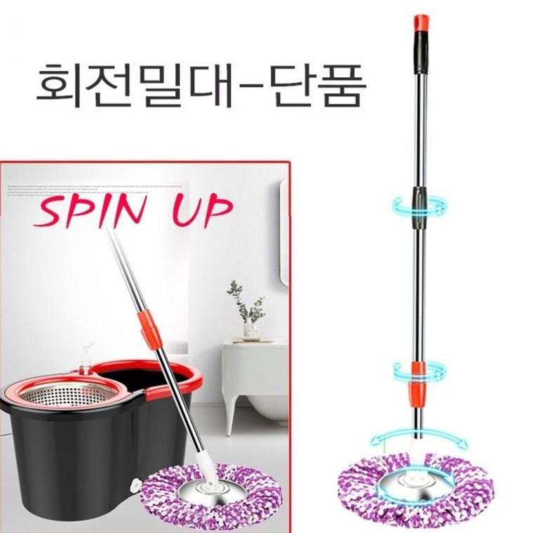 스핀업 中 회전 밀대 통돌이 걸레