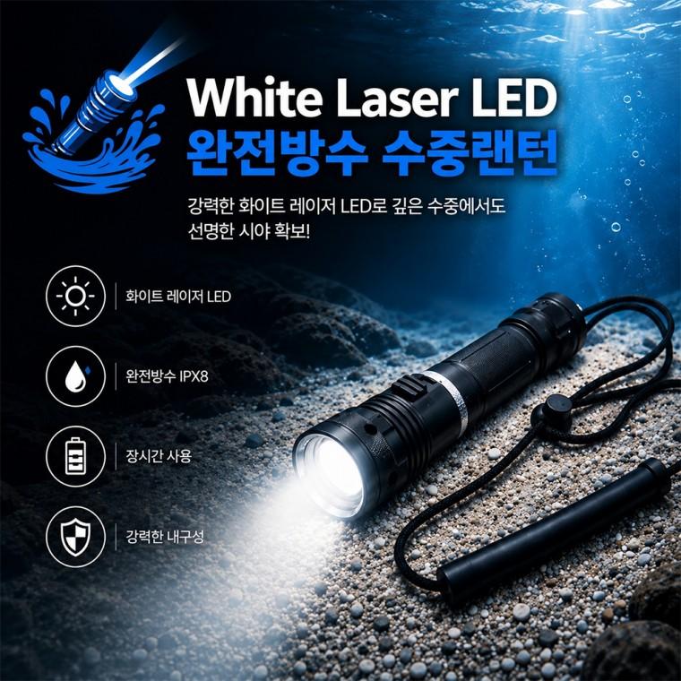 수중에서 지상에서 LED 야외 방수 후레쉬 손전등 969 수중 랜턴