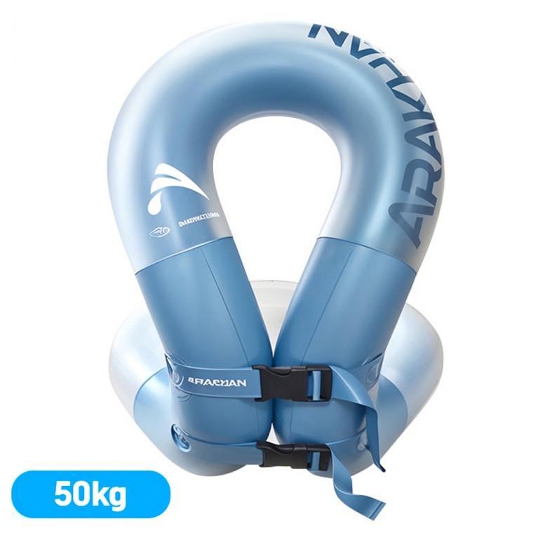 위니코니 구명조끼 아라칸 스윔베스트 AIR 50kg (블루) 물놀이 수영 안전용품