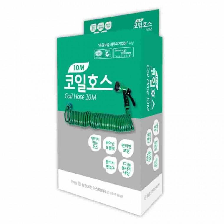 7분사모드 코일호스 10M 물뿌리개 청소호스 농업용호스 물분사기 분사호스
